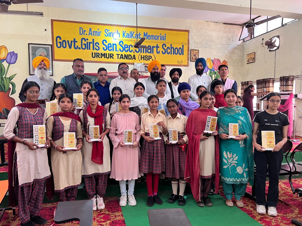 Mega PTM held in over 1700 schools of the district.